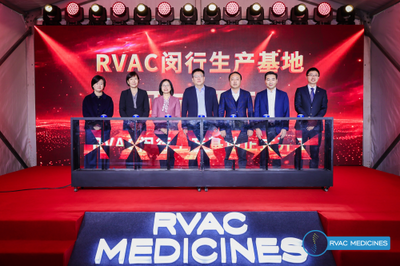 中國與全球技術攜手創新又一里程碑 康橋資本自主孵化的峨威生物閔行工廠開工
